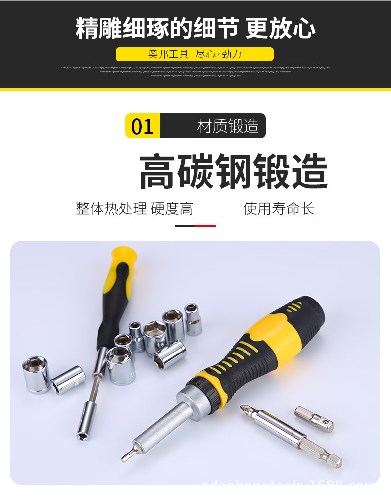 描述图_12