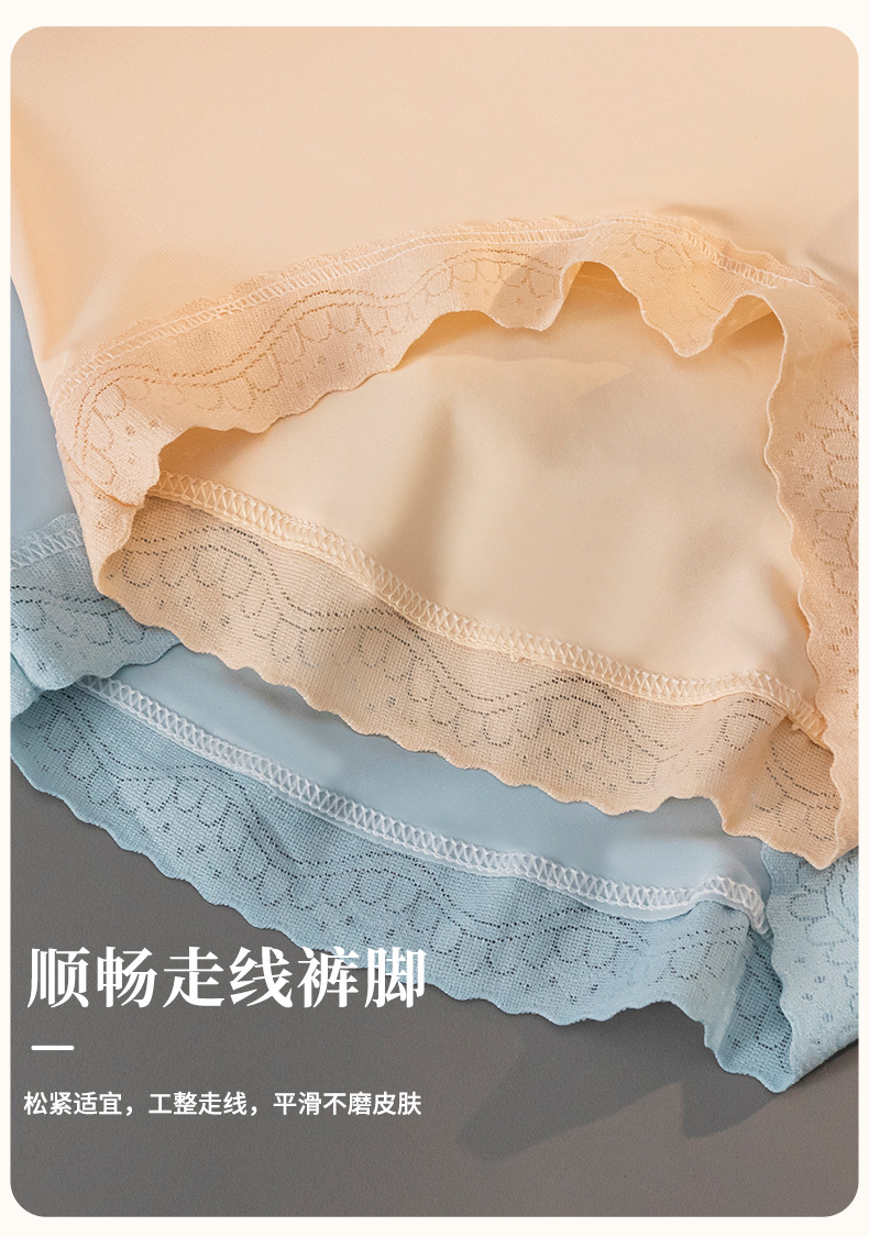 详情页修改_16.jpg