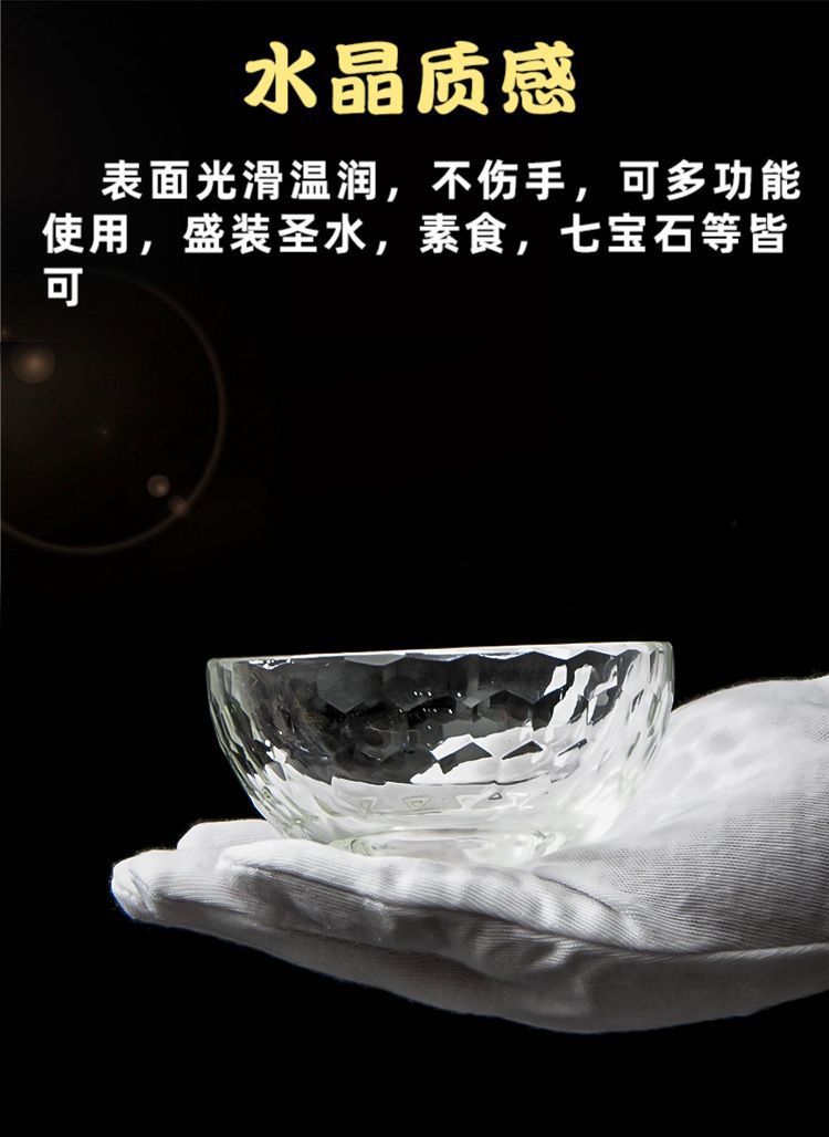 1c650600-1681-4666-845d-c455a94a3e5e.jpe