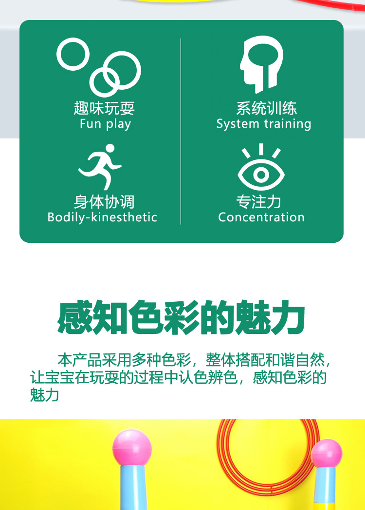未标题-2_02.jpg