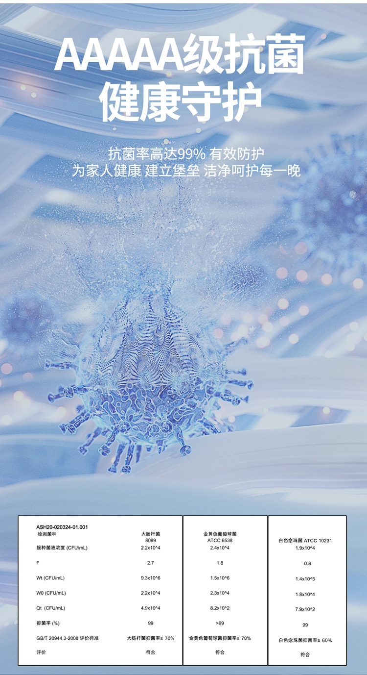 80a6766b-0071-4bb6-b509-00674809e522.jpe