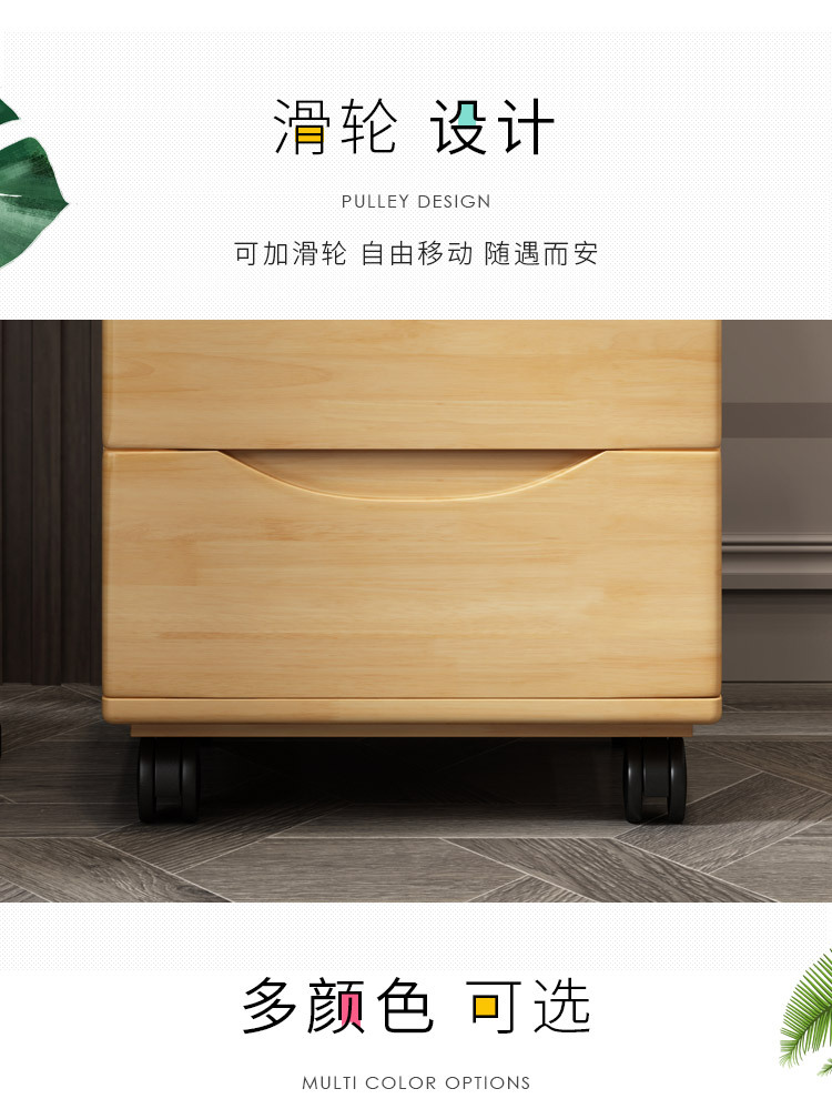 床头柜详情_07.jpg