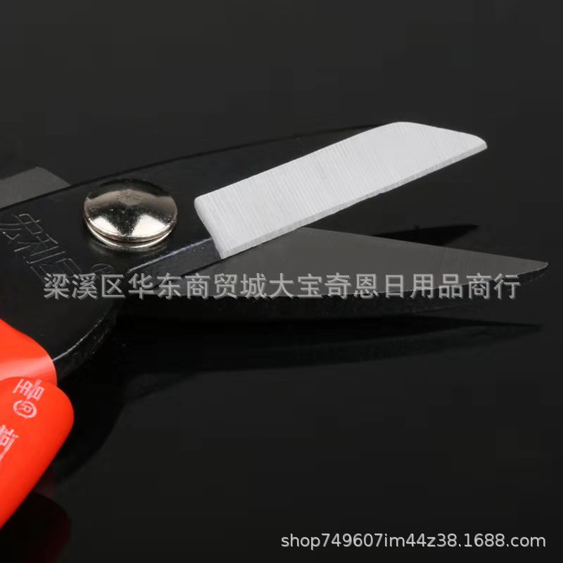 微信图片_20181207194031.jpg