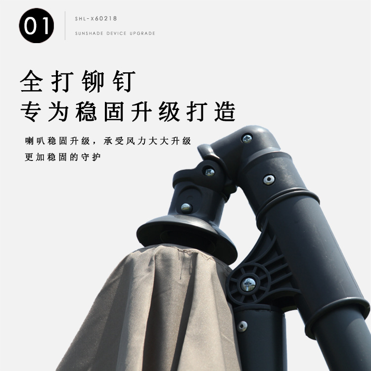 伞_14.jpg