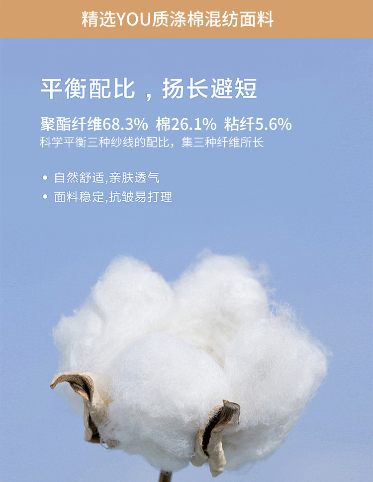 750尺寸_03.jpg