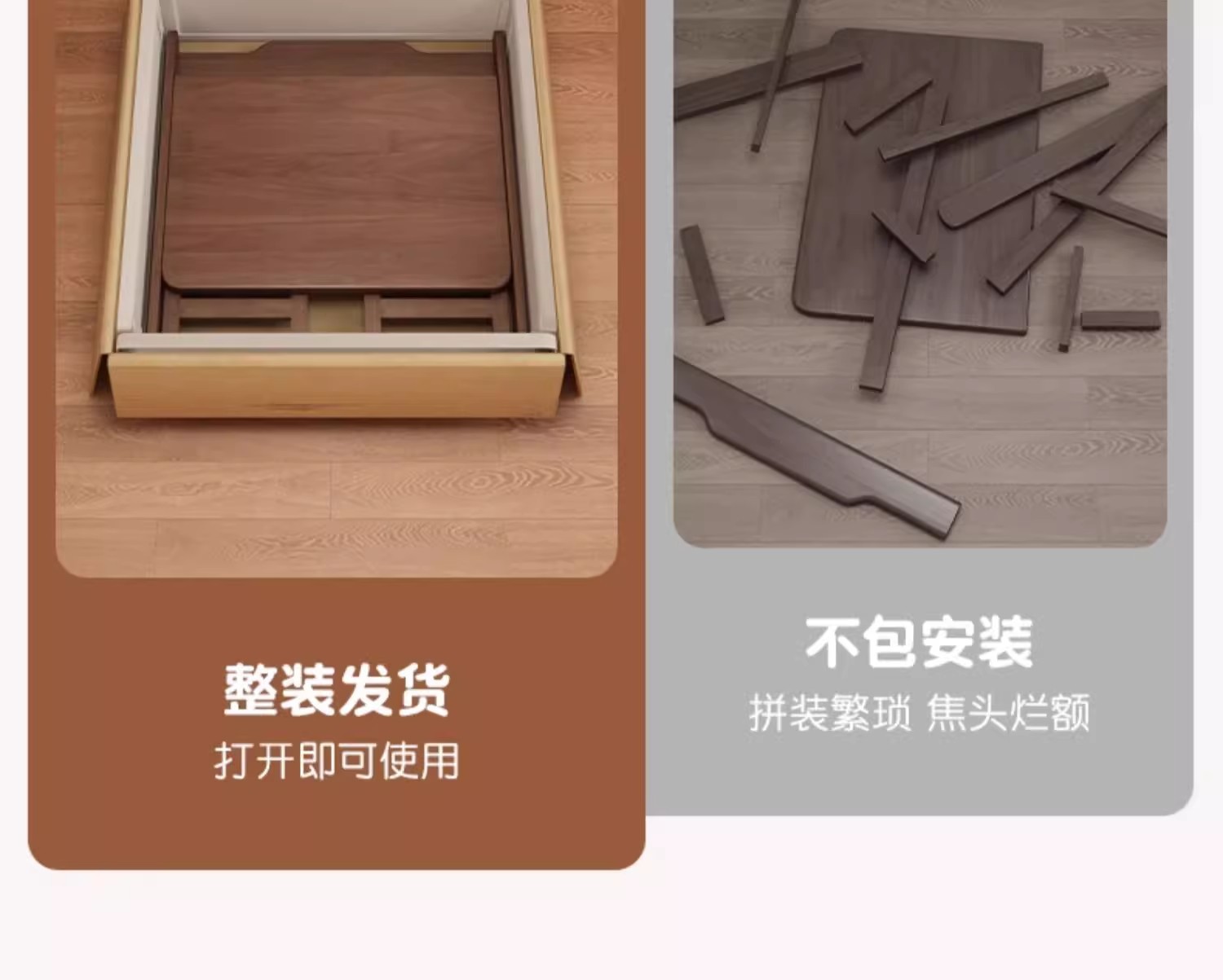 详情图07