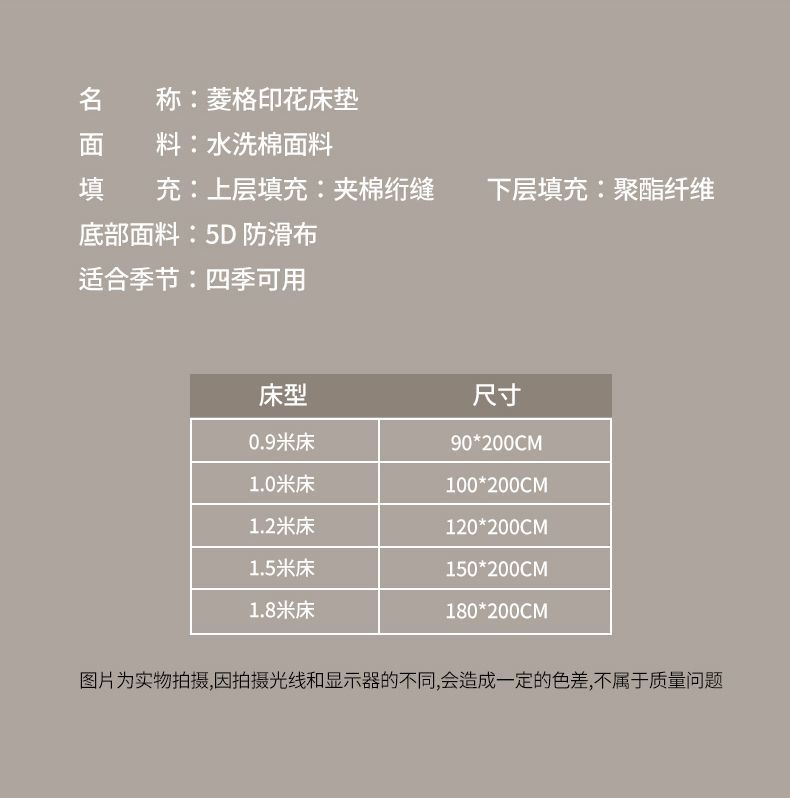689a774d-6c8e-4a32-bd4d-93e8ec51c40a.jpe