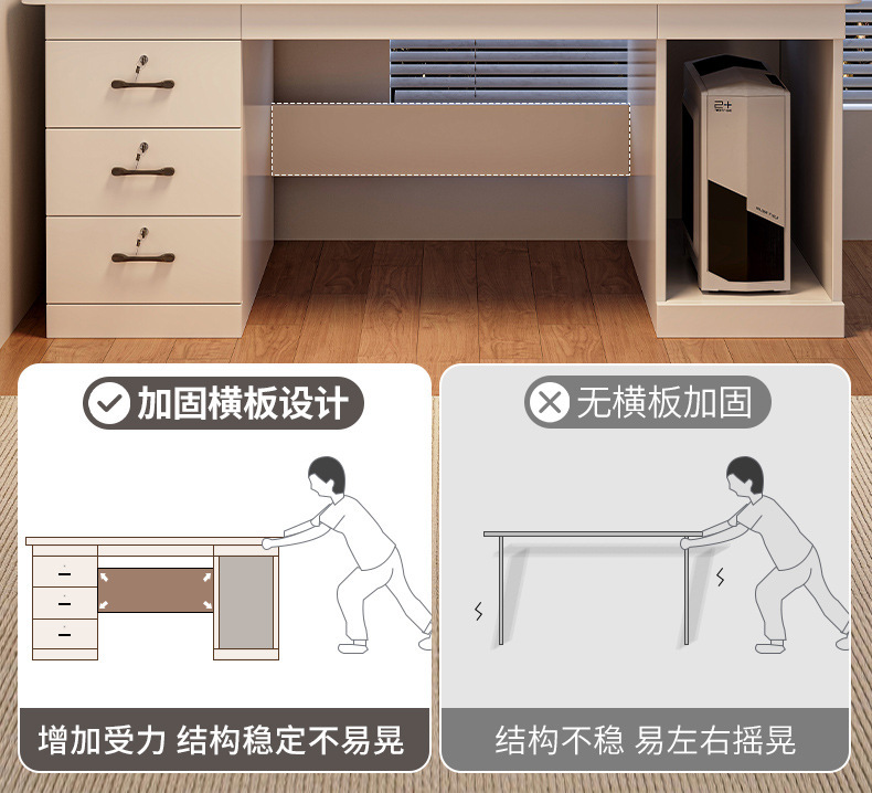 复制_电脑桌台式卧室家用办公桌带抽屉办公专用书.jpg