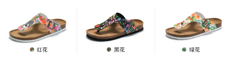 基本介3款新_02.jpg