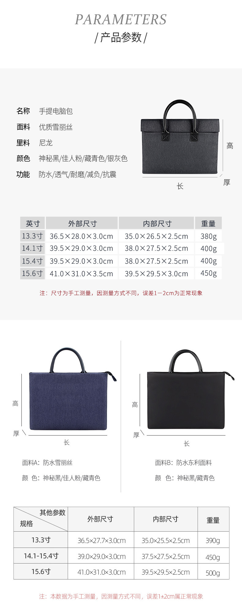 ST0405合拼_02.jpg