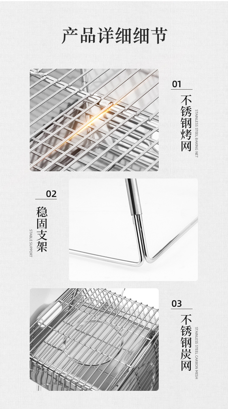 详情2_11.jpg