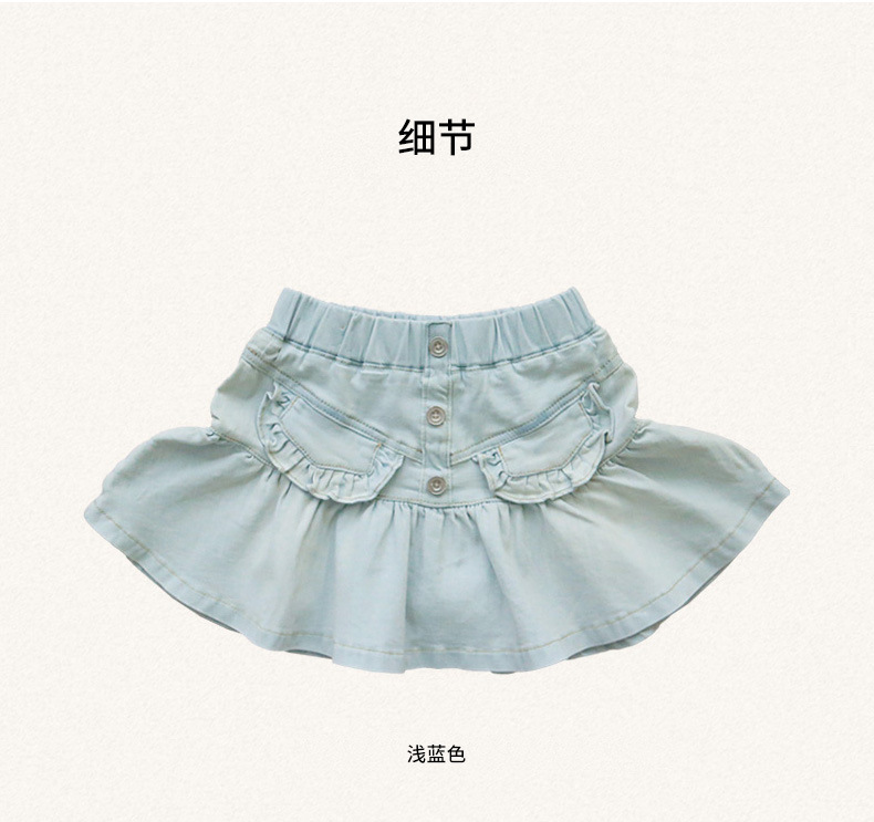 浅蓝牛仔裙裤_40.jpg