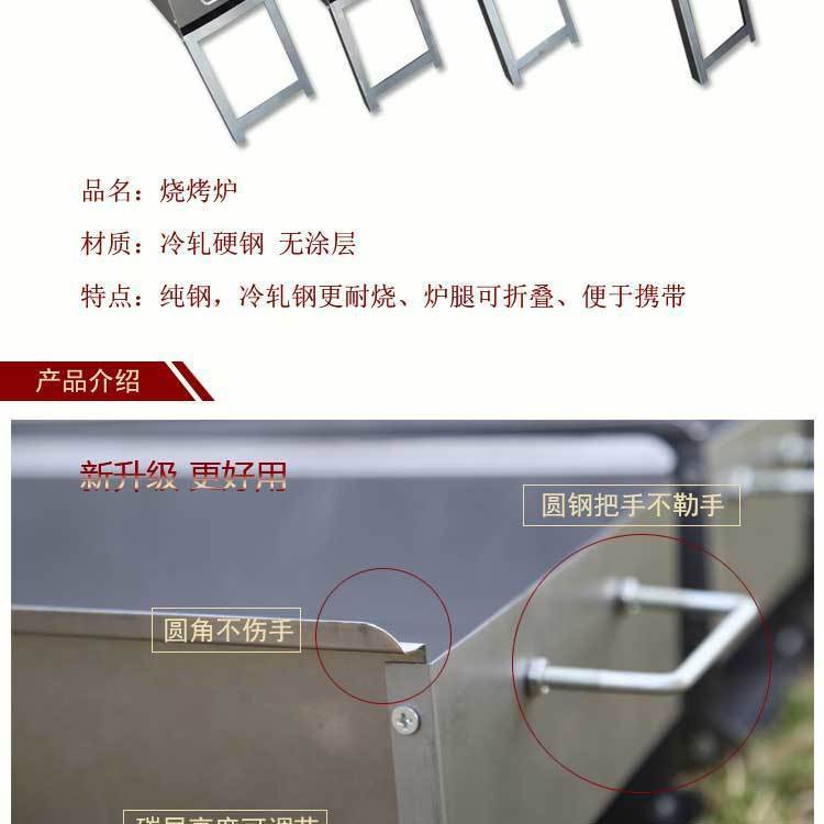 5ad79d4f-2f58-437e-bdc2-6bc76cfa413d.jpe