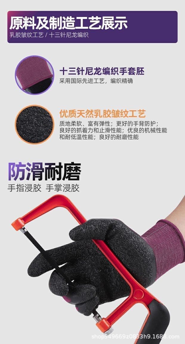 详情4.jpg