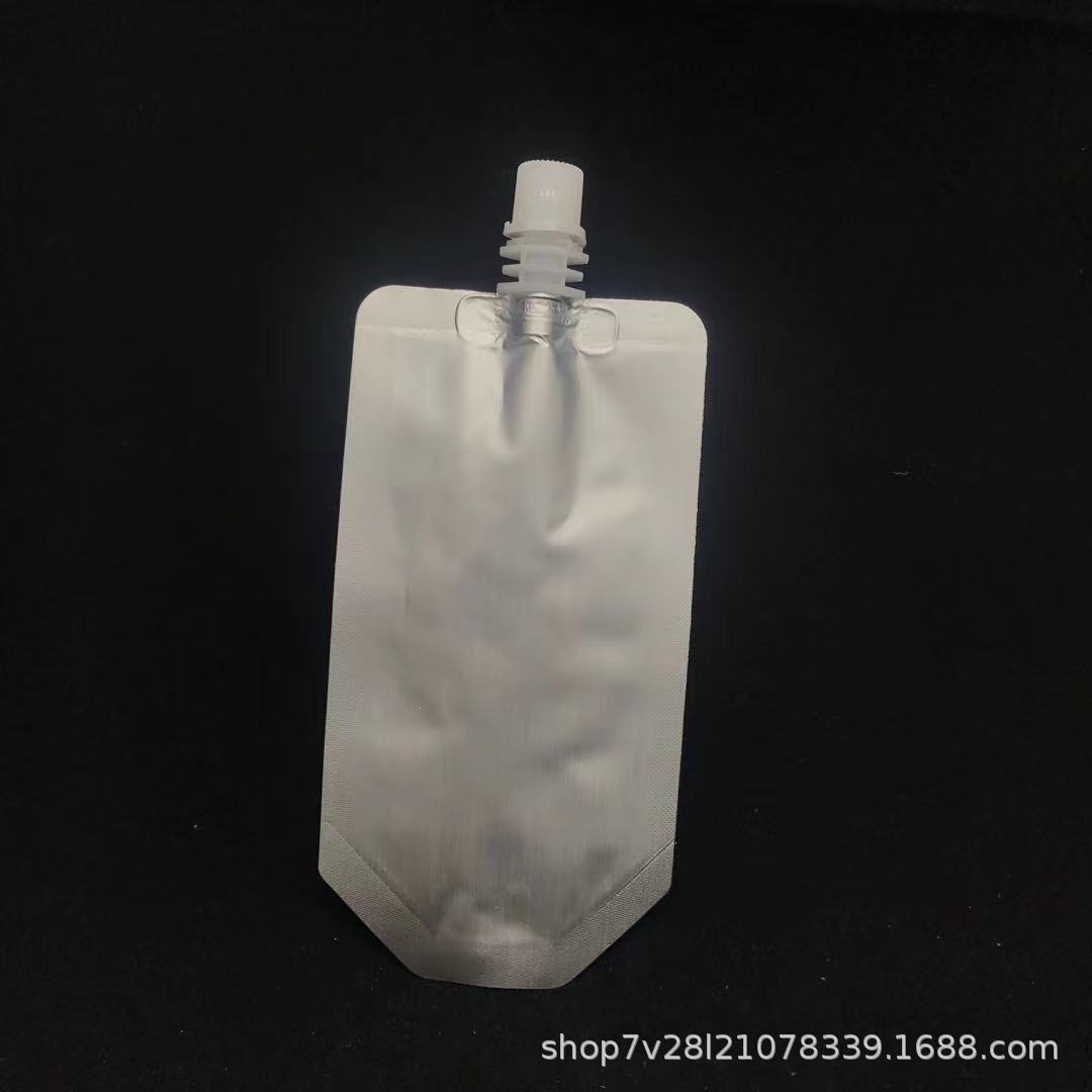 微信图片_2021110208543215.jpg