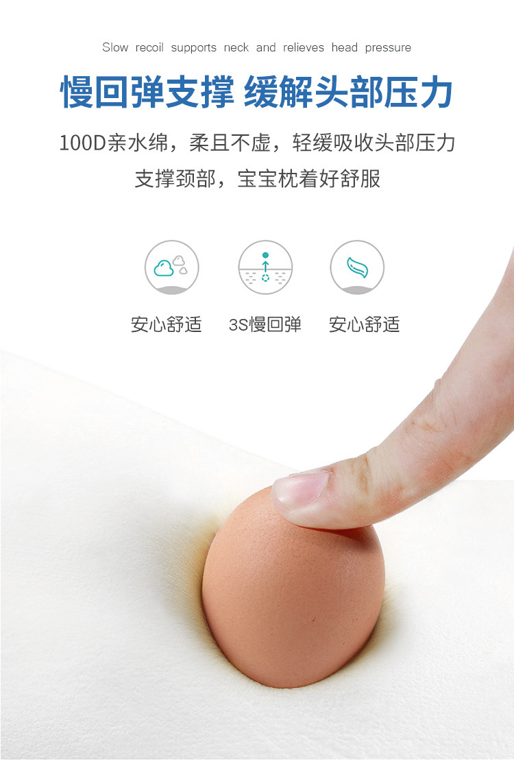 印花包边_06.jpg