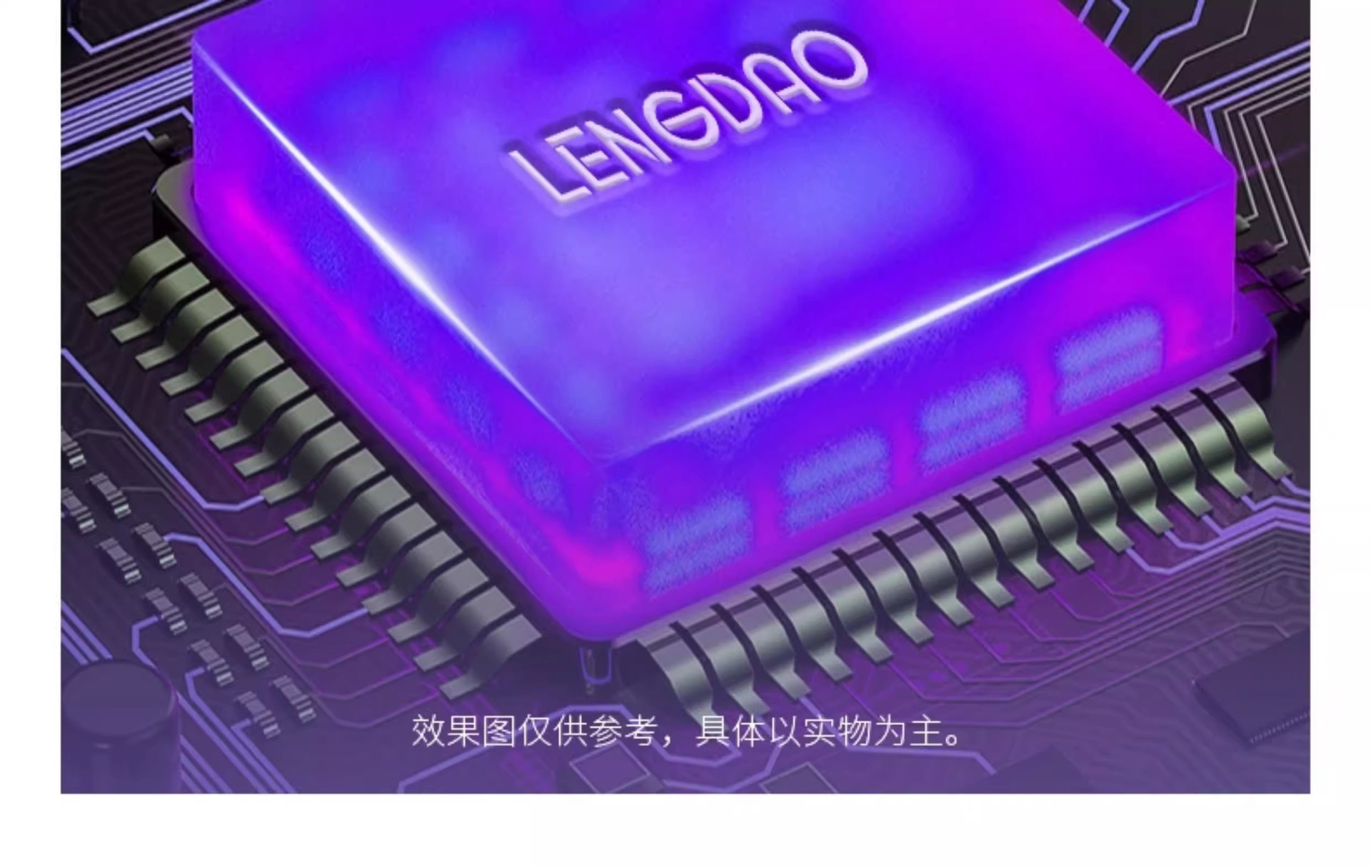 详情图32.jpg