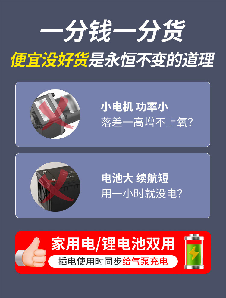 e2ccd06f-7a30-48a2-bebf-2dae32160461.jpe