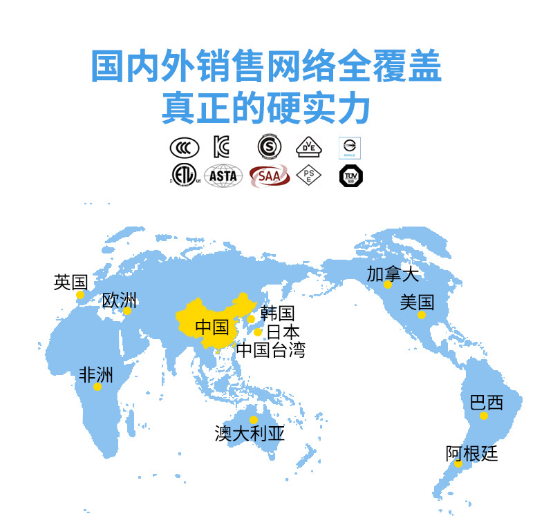 日规二插电源线详情页_04.jpg