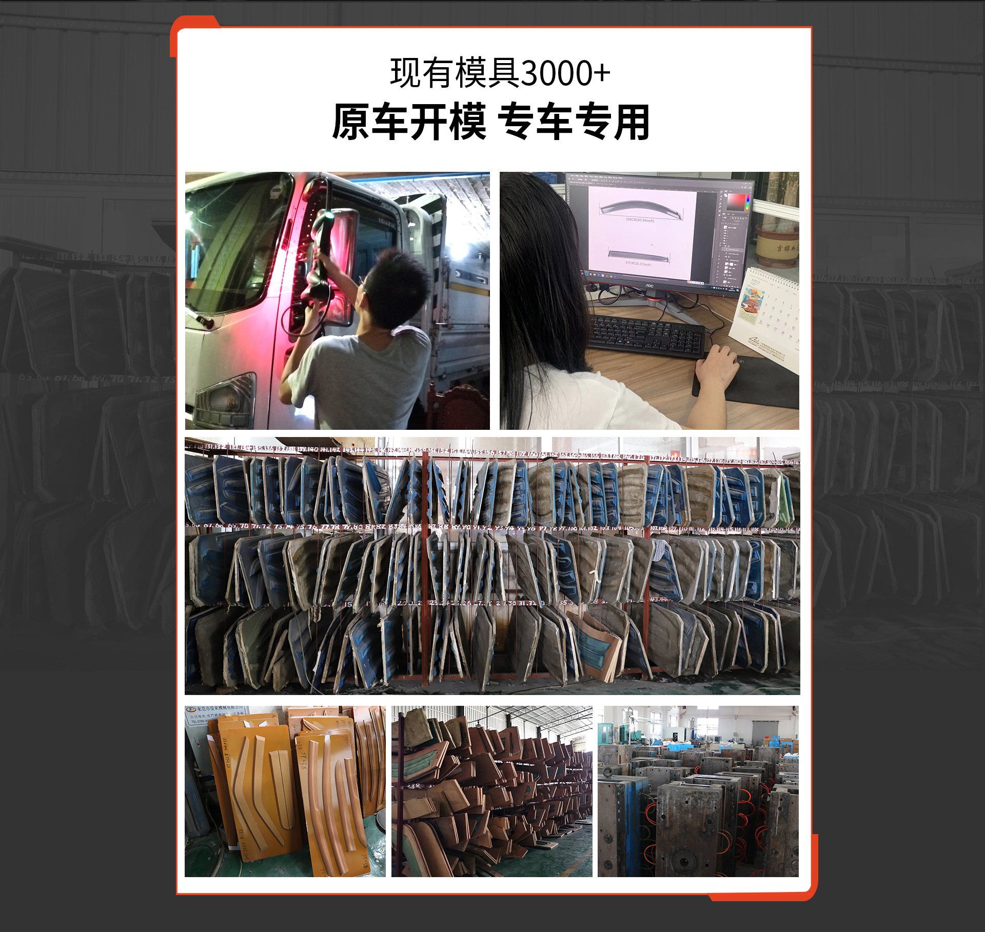 PC首页-修改_07