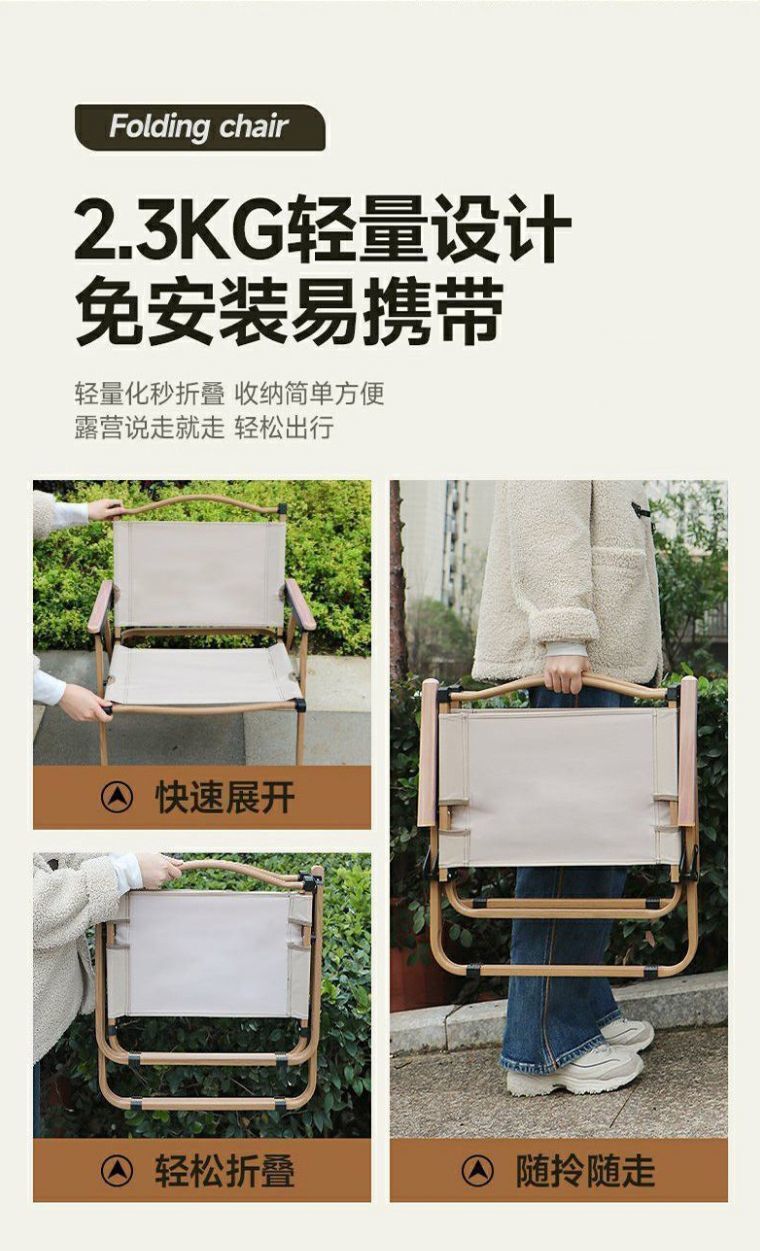 10cf1263-b6a8-4b8a-918f-c4eb411dd2e7.jpe