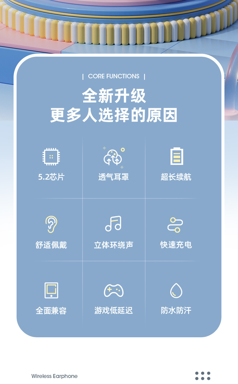 精益求精_02.jpg