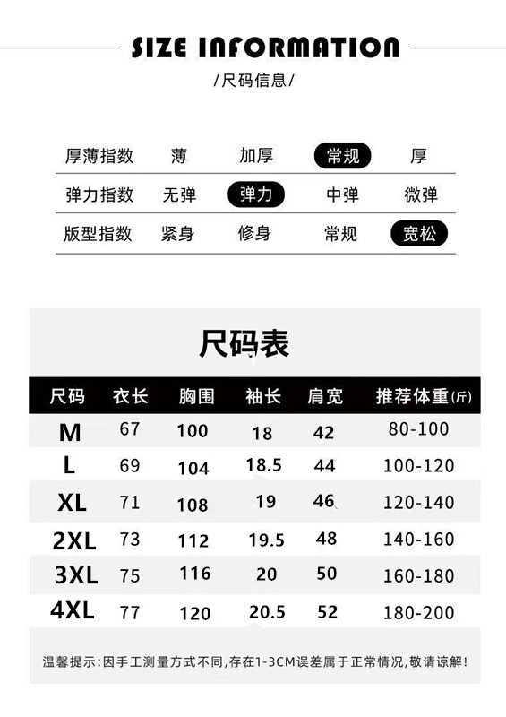 微信图片_20250223095453_副本