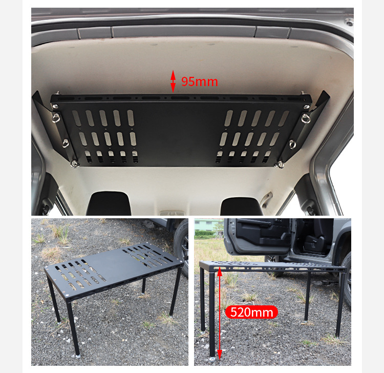 后排拓展架详情页_06.jpg?x-oss-process=image/format,png