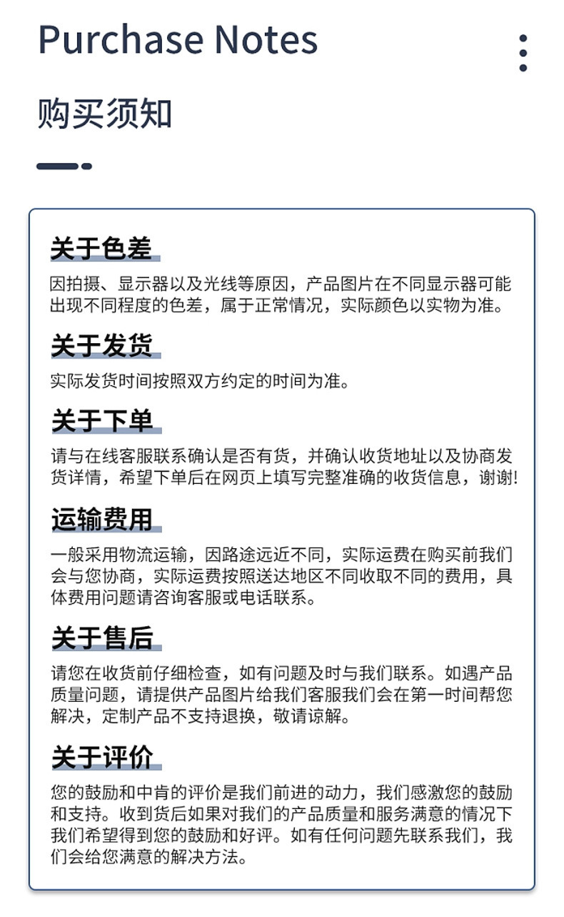 O1CN013JMvAE1CPTp6o3639_!!2217