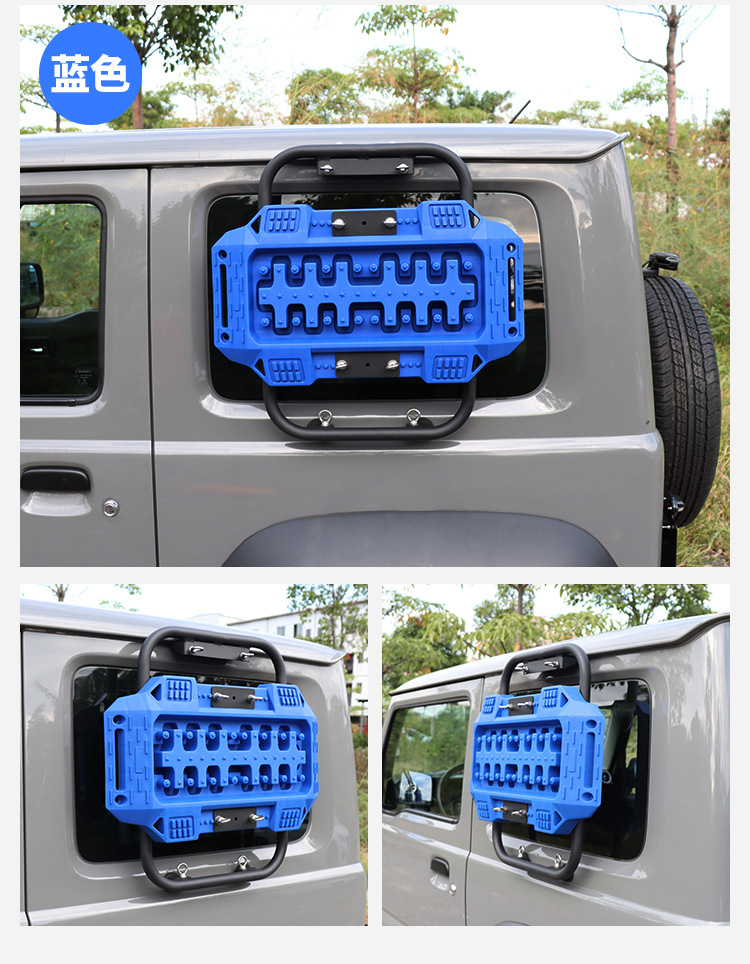 侧边脱困板详情页_12.jpg?x-oss-process=image/format,png