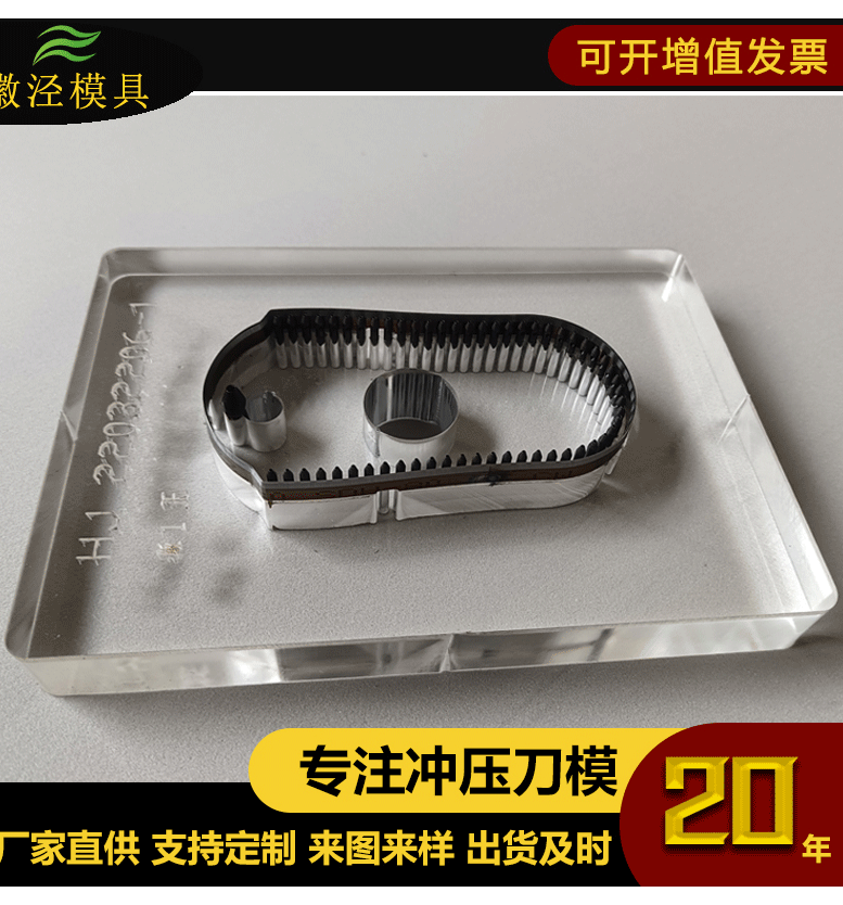 详情页材料版23_06.gif