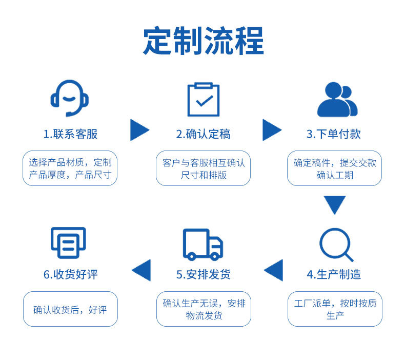 未标题-2_09.jpg