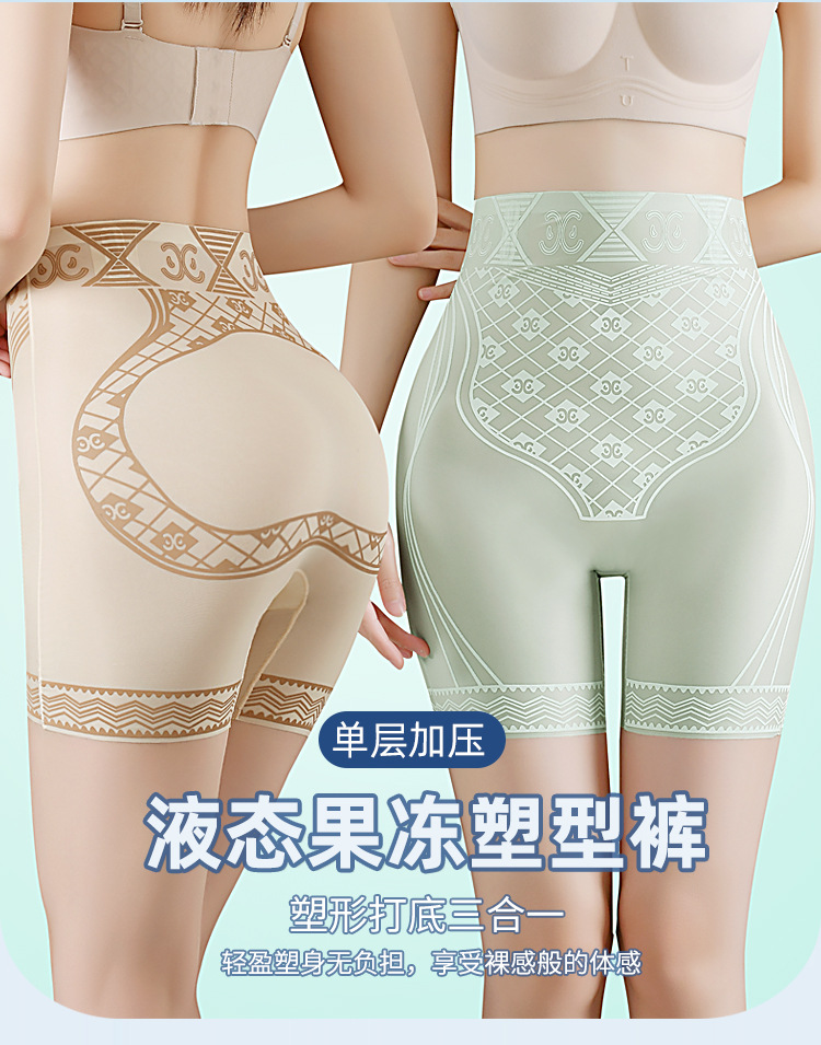 详情图_02
