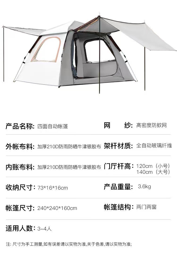 54f7a3ec-cd8f-4fb4-ac62-356c770853e8.jpe