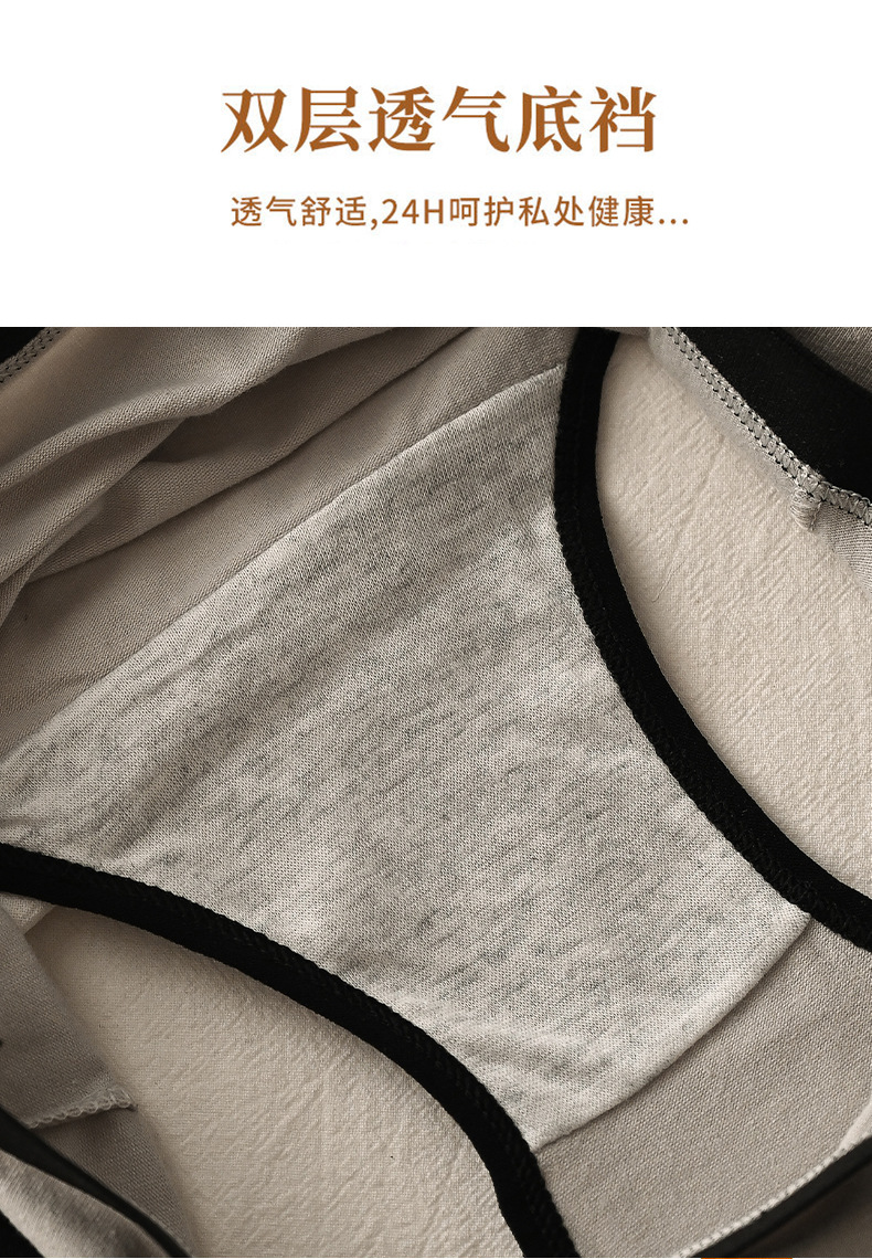 12-19详情页_05.jpg?x-oss-process=image/format,png