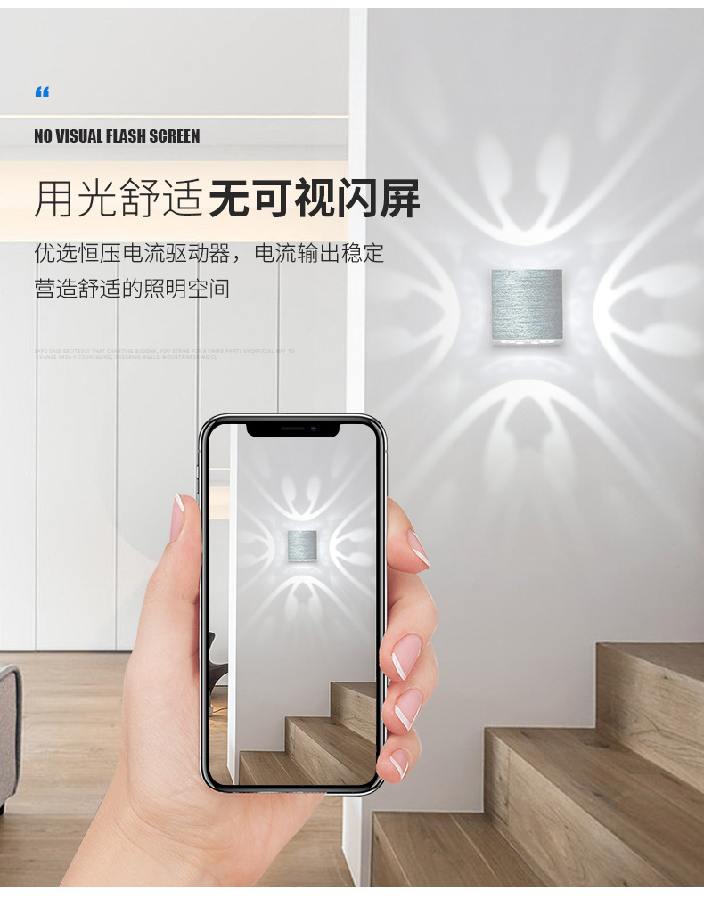 四面蝴蝶壁灯_05.jpg