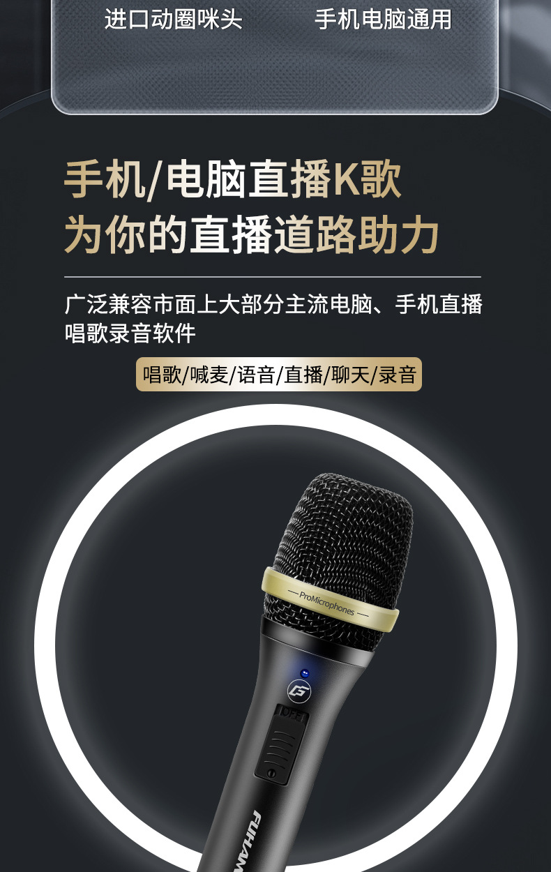 详情页_03.jpg