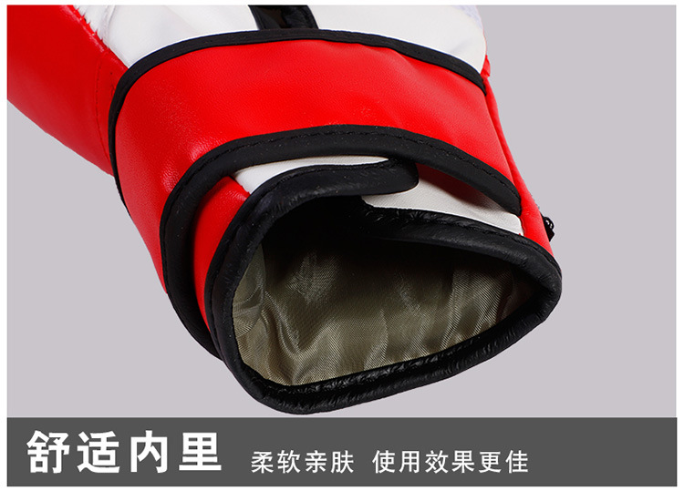 详情19.jpg