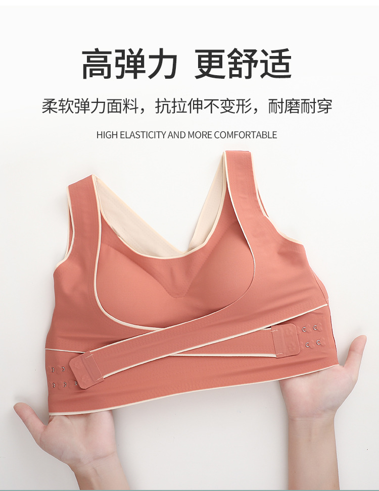 详情图_22.jpg