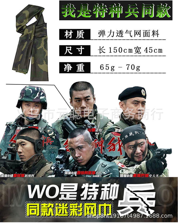 详情页_02.jpg