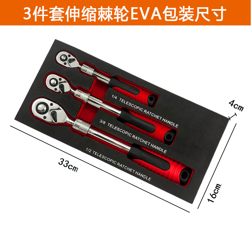 1-7中文