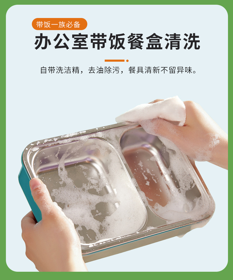 洗碗巾_06.jpg