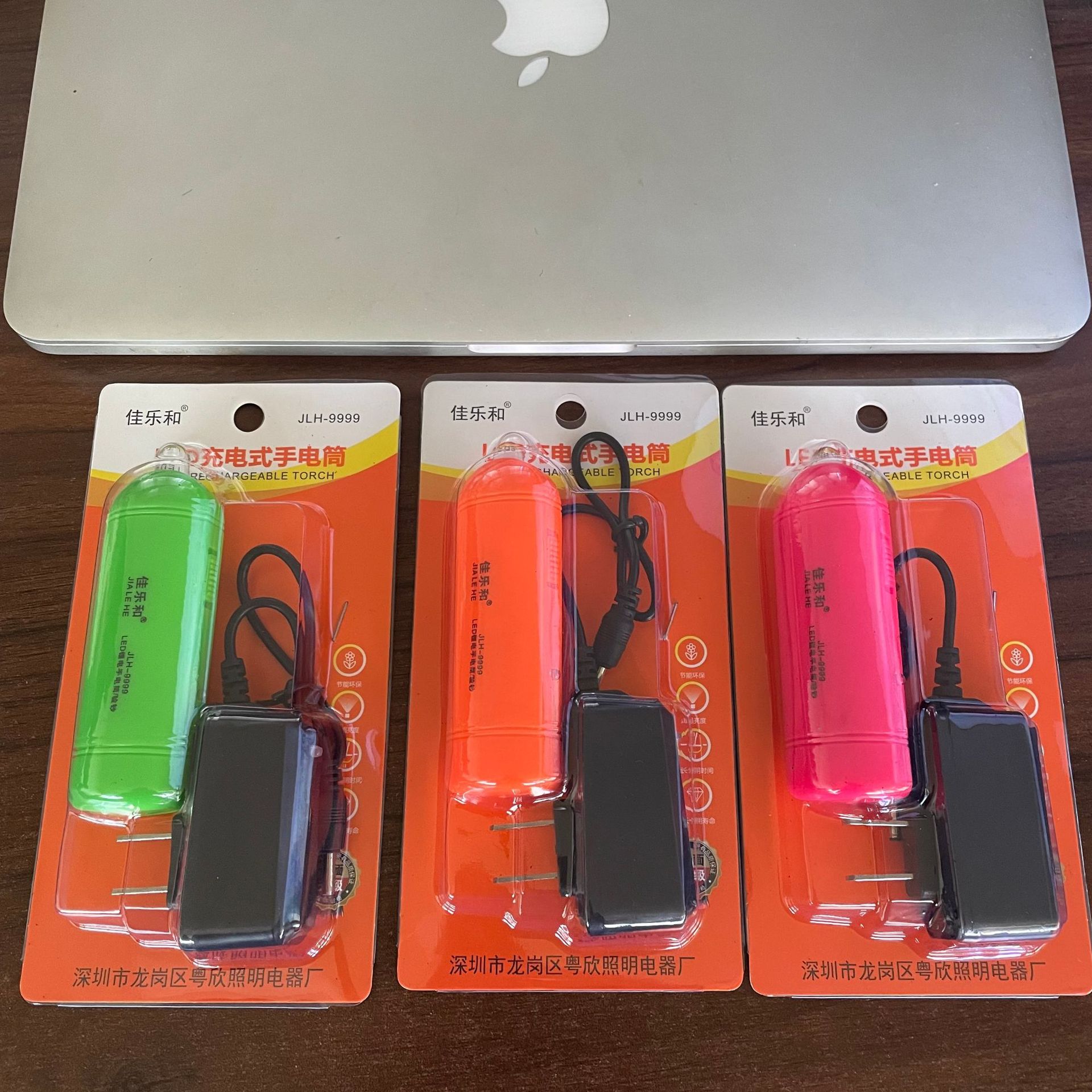 0e5aba8d5d9e6082fe270d9be27117