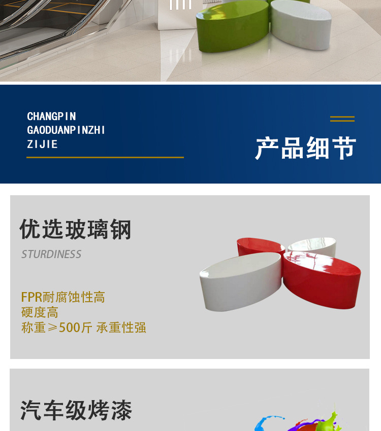 详情_08.jpg