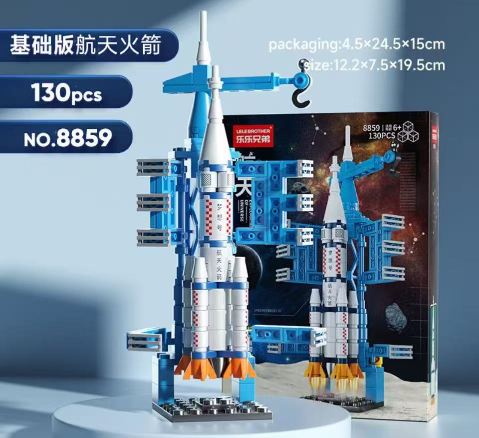 微信图片_20250225132725