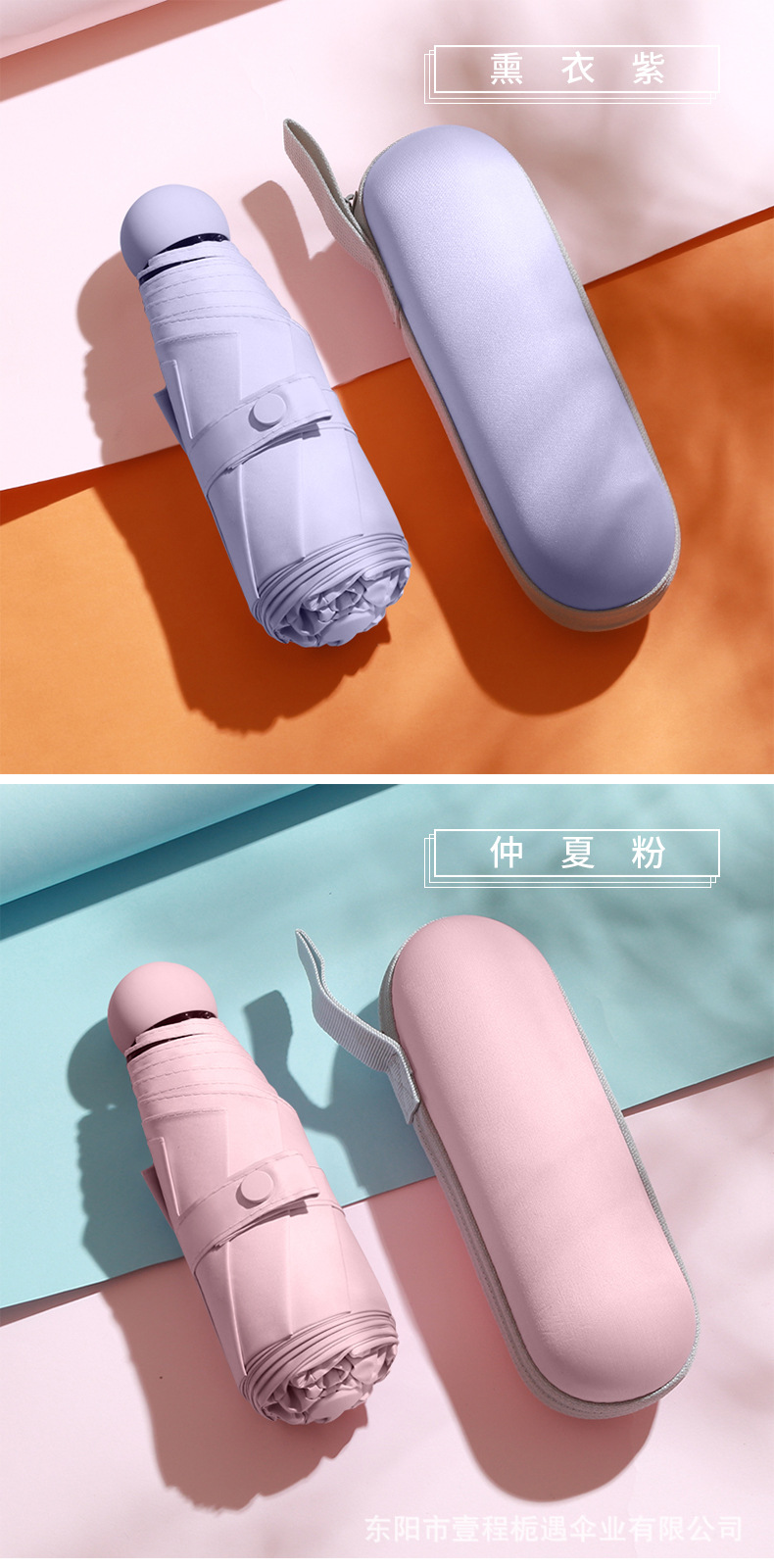 林白_16.jpg