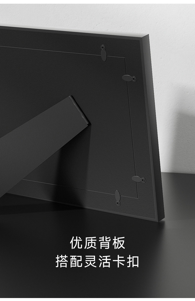 黑天鹅相框详情页_05