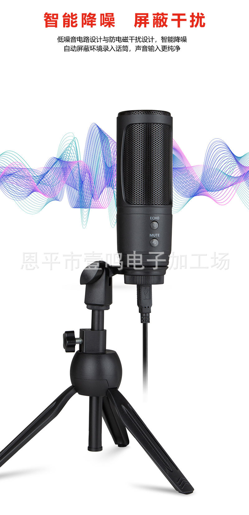 FU1-瀹屾垚鐗堜腑鏂囩増璇︽儏椤礯04.jpg