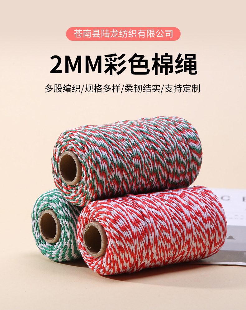 3详情页_02