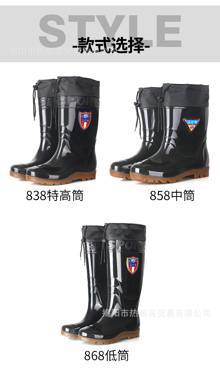 详情_06